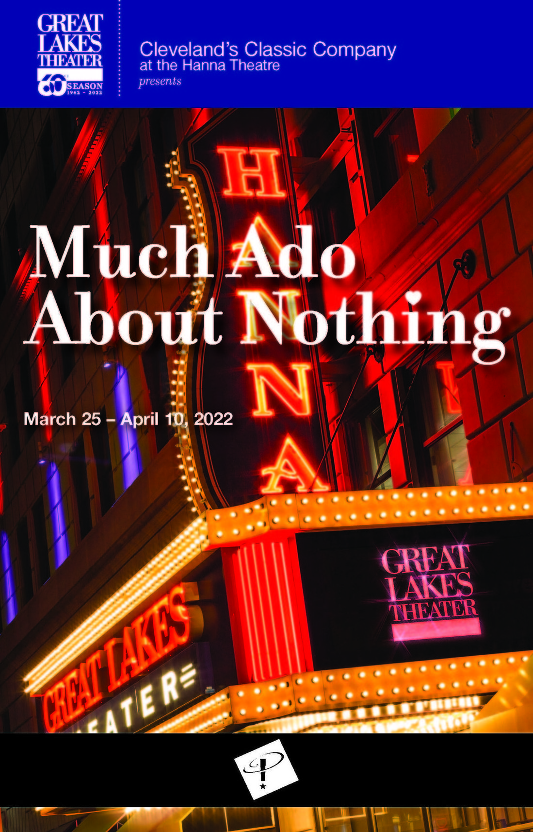 much-ado-about-nothing-playbill